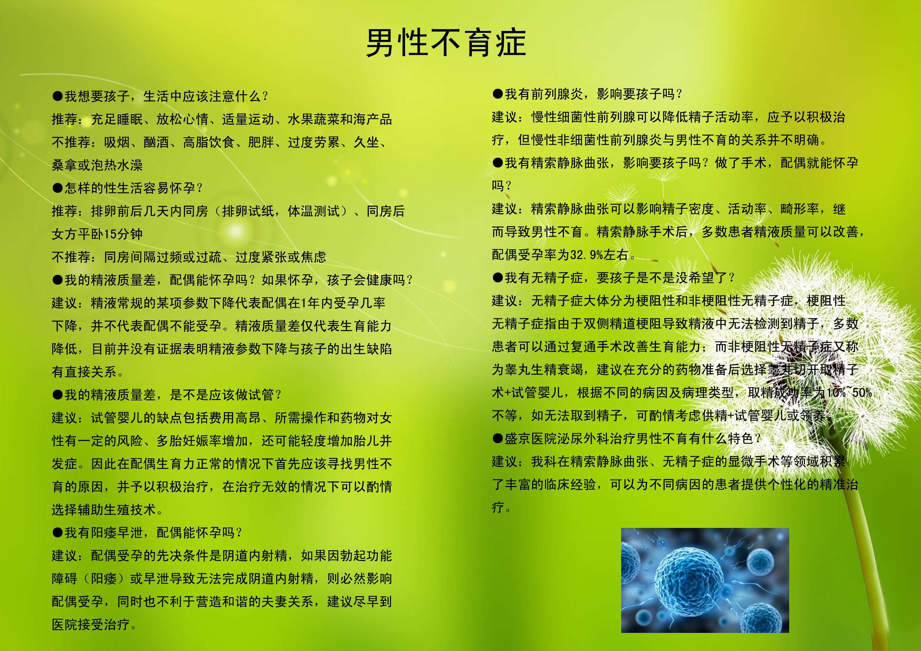 免费快手播放量链接_免费快手播放量平台_免费快手播放量网