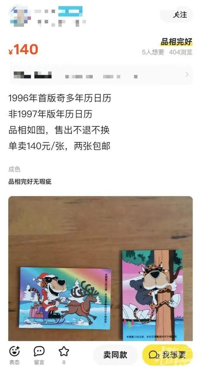 快手作品发布时间段_快手上传作品时间段_快手发作品上热门时间
