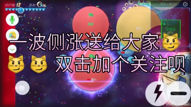 永久刷快手免费网站推荐_刷快手永久免费网站_免费网刷快手网站
