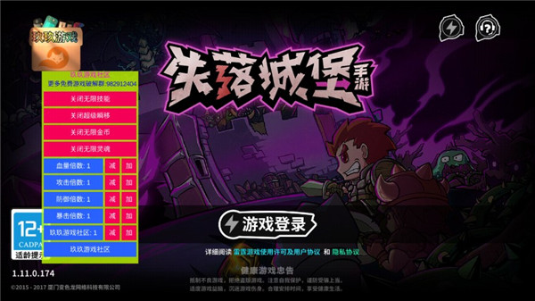 神器热门软件上怎么下载_神器软件下载_上热门神器软件