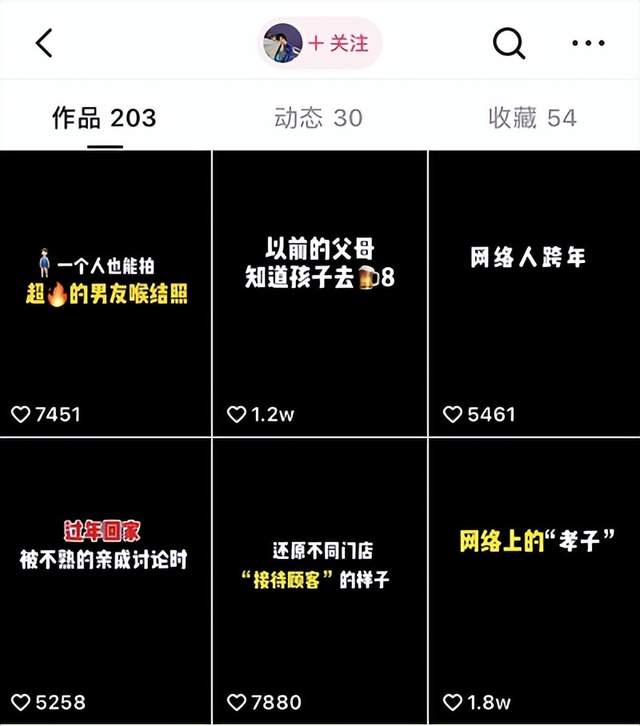 快手一直上不了热门_快手上热门充值_啥叫快手上热门