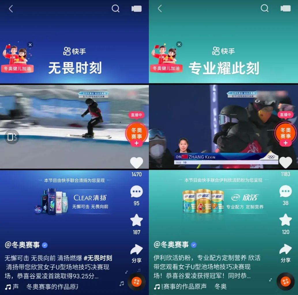 快手买热门会被发现吗_快手买热门网址_快手买热度网站