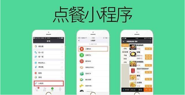 在线点赞_在线的赞是哪个_赞点赞的赞