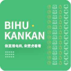 热门快手作品发布_快手发作品热门能挣钱吗_快手几点发作品热门