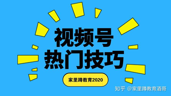 快手发作品容易上热门_快手发作品上热门有什么好处_怎样发好快手更容易上热门