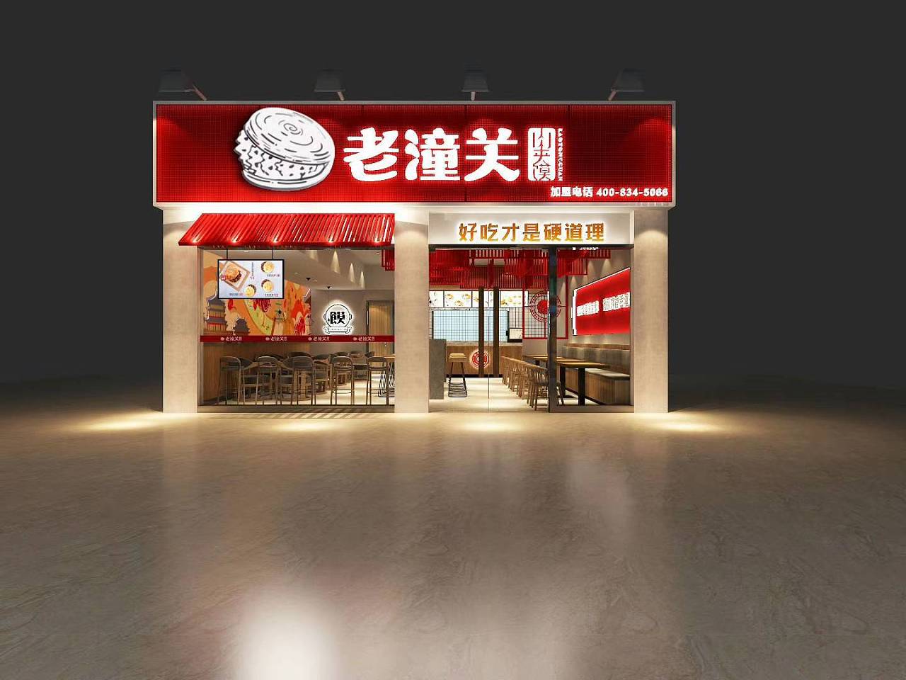 几点发快手容易上热门_快手容易上热门时间点_快手7天上热门