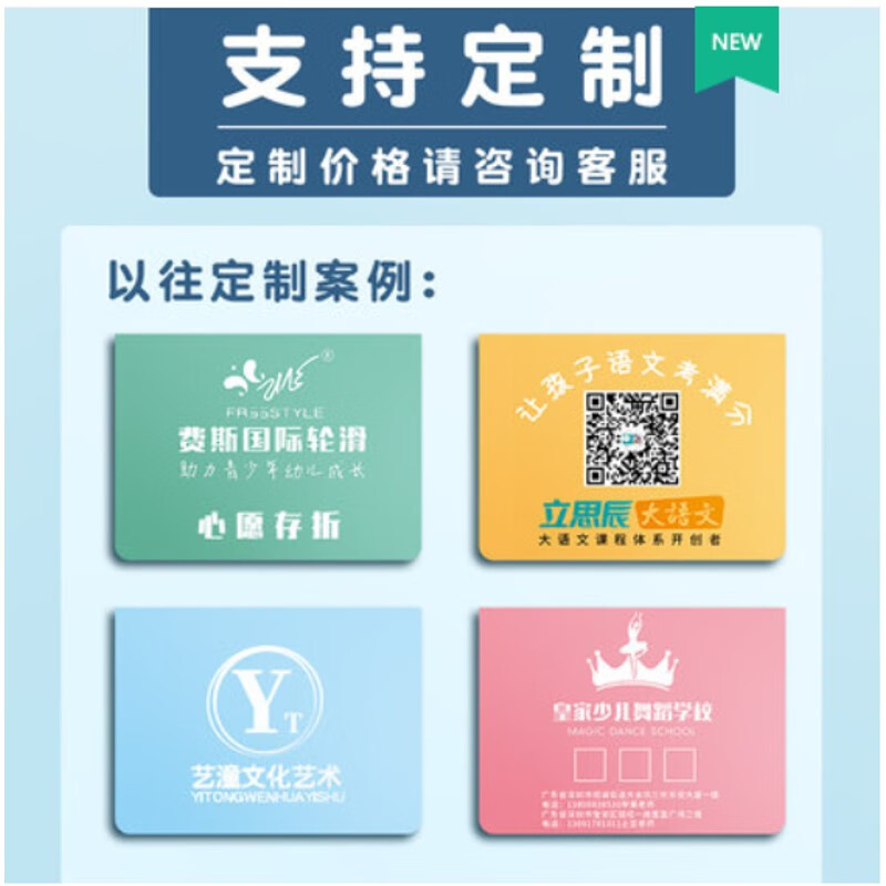全网自助下单最便宜网站_自助下单平台app_自助下单平台