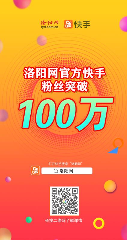 快手什么标题容易热门_发快手上热门的标题_热门标题快手容易封号吗