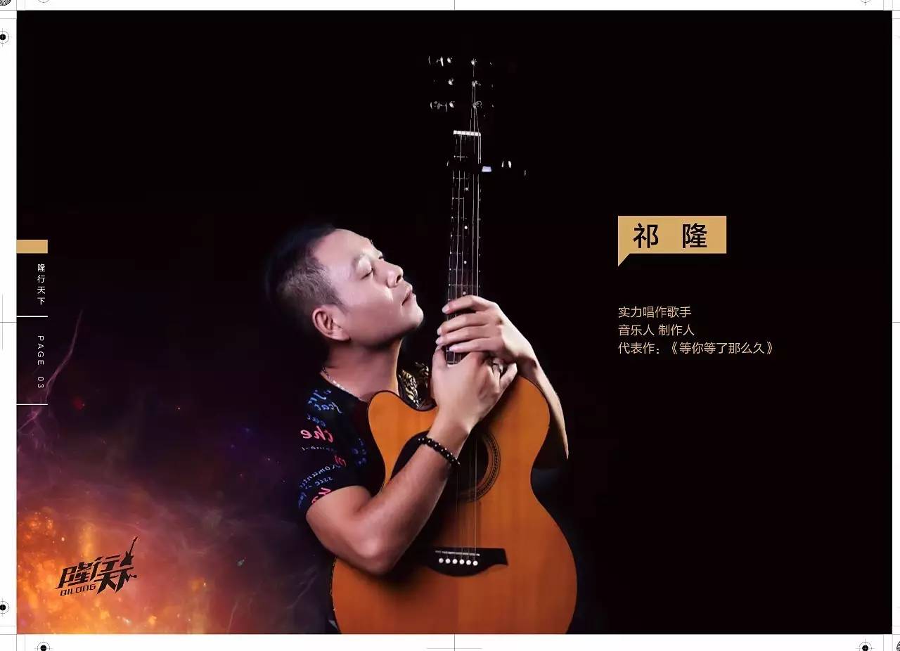 热门红歌快手歌曲2017版_2017快手红歌热门歌曲_快手红歌曲大全2017