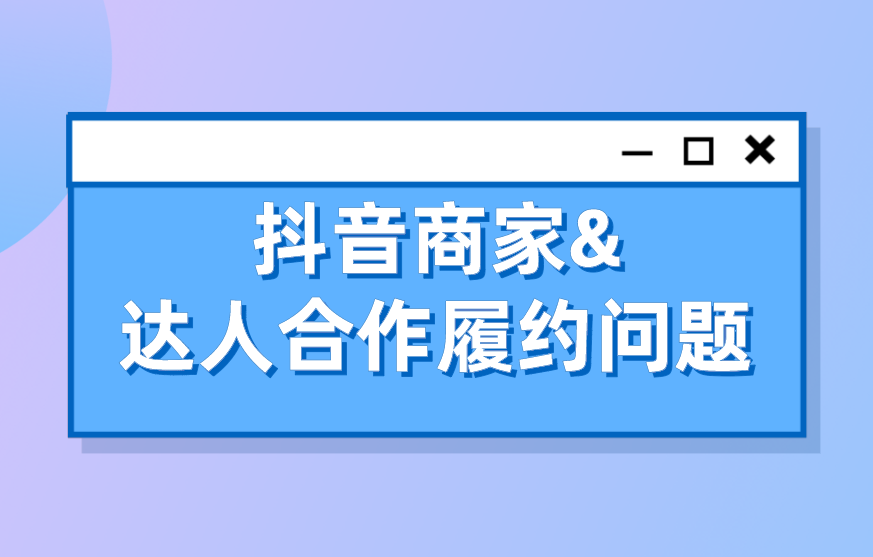 抖音全网便宜下单平台_抖音购物便宜_抖音价格便宜