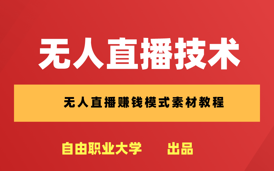 在线刷快手双击免费网站蚂蚁_快手秒刷在线网站_在线秒刷快手双击网站30个