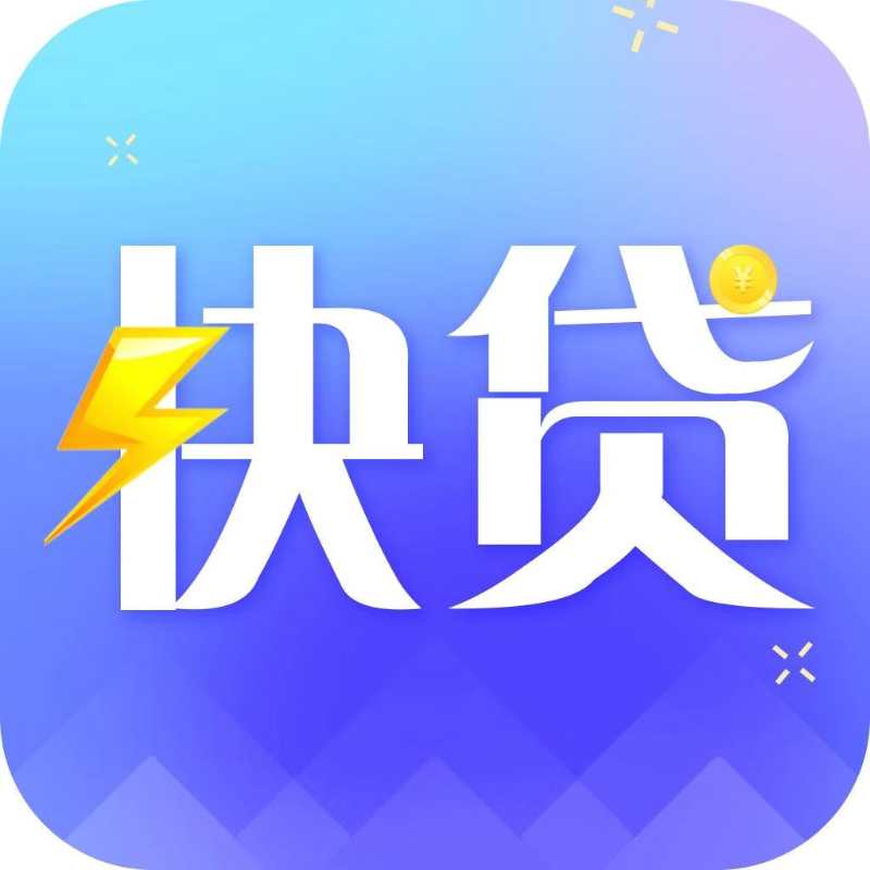 快手点赞有钱挣吗_快手埋点赞的平台_快手点赞员获得佣金是真的吗
