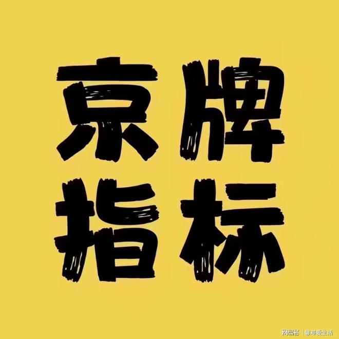 抖音刷热门软件_刷热点和热搜的软件_刷热门免费软件
