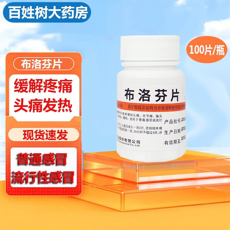 快手那些上热门的是不是刷的_快手老不上热门_快手上热门是怎么回事