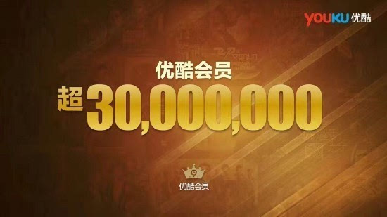 播放量是怎么算的_一元一万播放量_播放量最高的歌曲