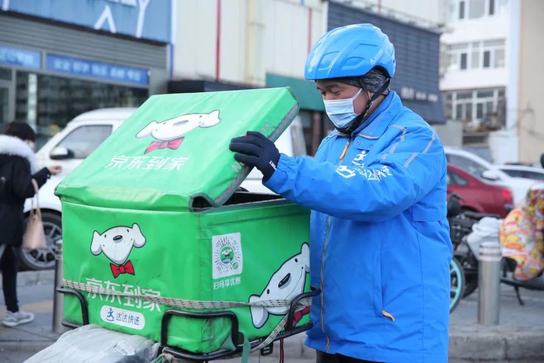 自助下单小助手_自助下单平台app_dy自助下单平台24小时