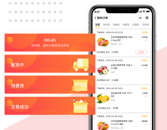 低价自助下单-您值得信赖_自助下单平台最低价_dy业务低价自助下单平台网站