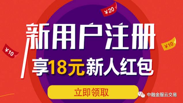 点赞关注网站_关注点赞app_点赞关注平台排行榜