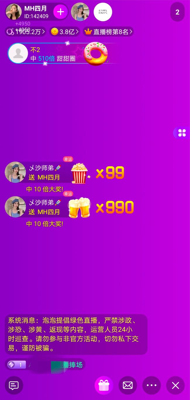 点赞关注平台排行榜_关注点赞app_点赞关注网站