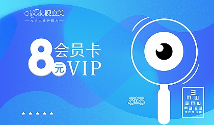 每日免费领取赞_每日送赞网站_每日领100赞网站