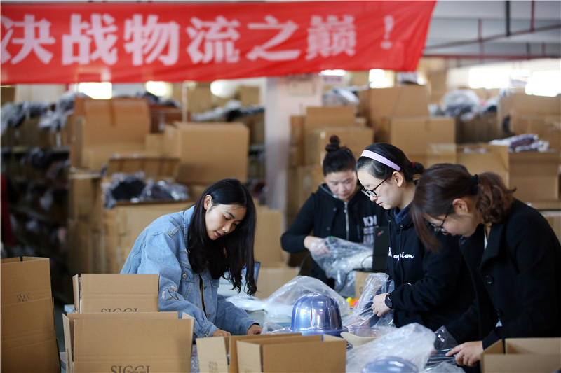 超低价货源自助下单_自助下单平台全网最低_dy业务低价自助下单平台网站