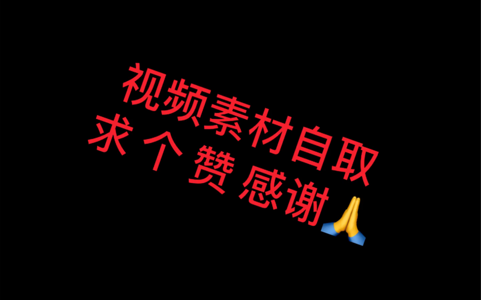 有播放量就有收益的网站_卖播放量的网站_播放量钱