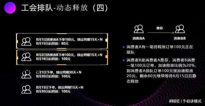 ks赞自助下单平台网站24小时_ks赞自助下单平台网站24小时_ks赞自助下单平台网站24小时