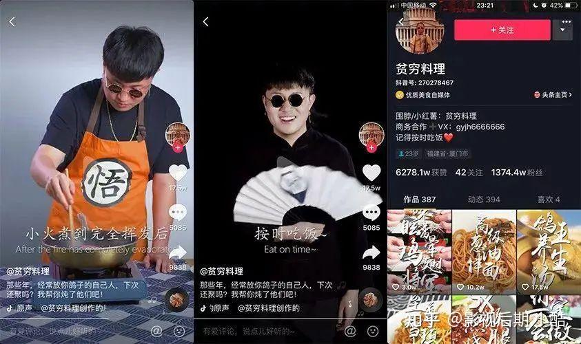 快手老号容易热门吗_老热门快手容易号被盗吗_快手很容易热门吗