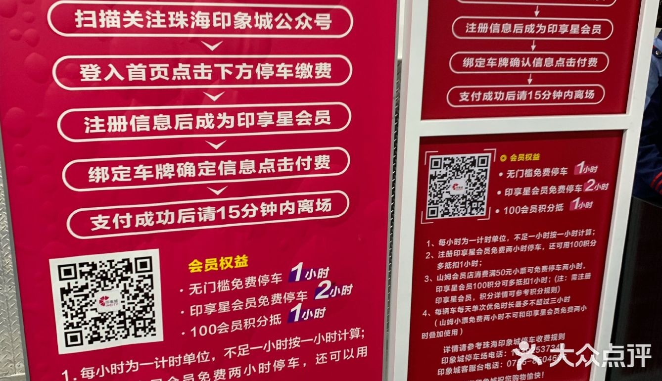 低价自助下单-您值得信赖_超低价货源自助下单_ks业务低价自助下单平台网站