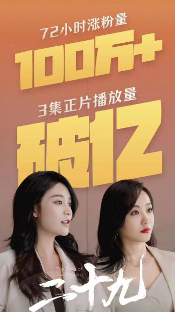 免费快手播放量链接_免费领快手播放量_免费增长快手播放量