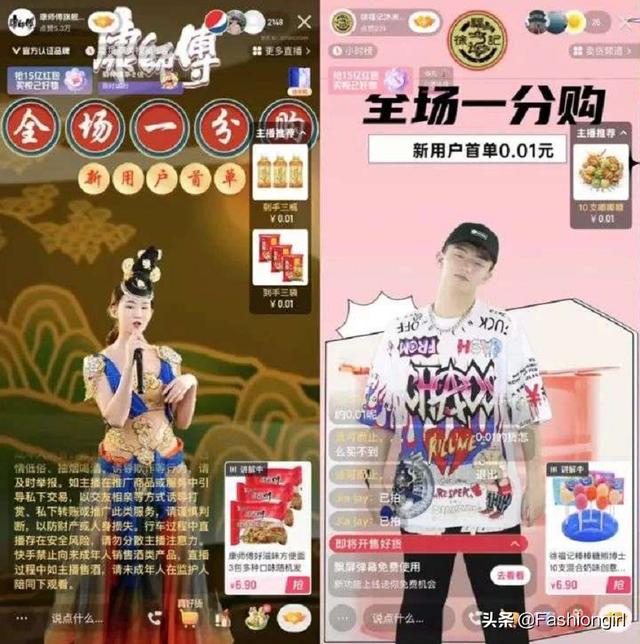 快手上热门有什么好处_快手上说的热门是什么意思_快手上热门有什么好处有钱吗
