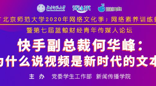 快手热门软件推荐哪个好_快手上热门必备软件_快手推荐软件大全