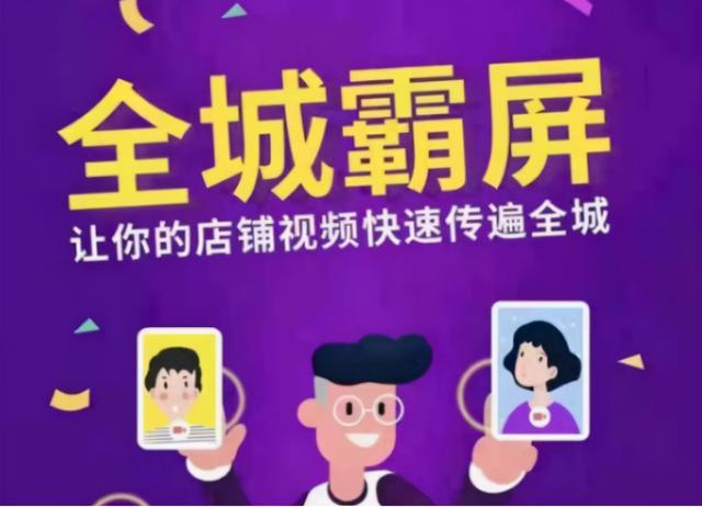 卖播放量的网址_按播放量赚钱的网站_哪些网站播放量算钱