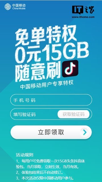 ks点赞自助平台便宜_ks点赞自助平台便宜_ks点赞自助平台便宜