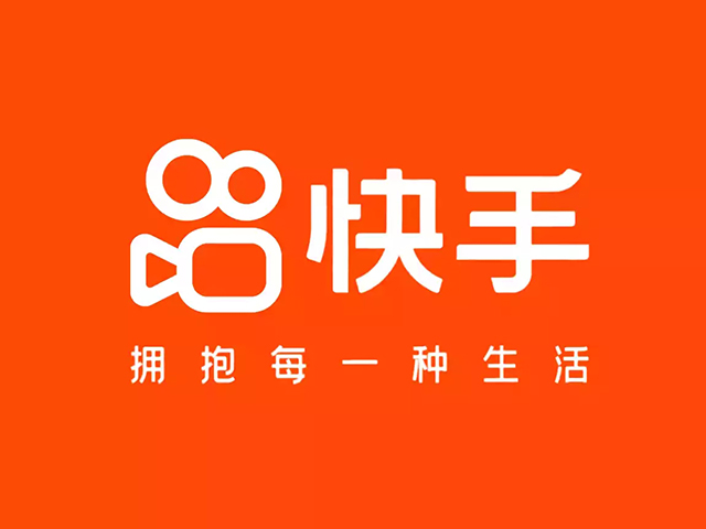 热门快手文案_gif快手 热门_热门快手名字