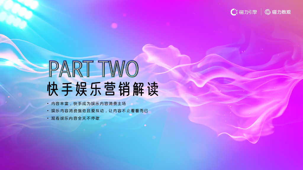 快手低价业务自助平台_自助低价快手业务平台是真的吗_超低价快手业务平台