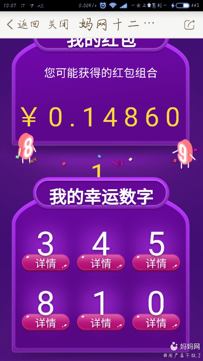 每日领赞1000到2000_每日领100赞网站_每日送赞网站