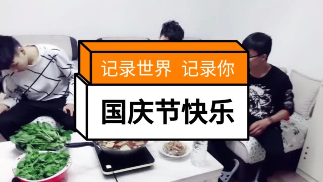 快手热门事件排行榜_快手门事件20部亮点自己找_快手热门事件