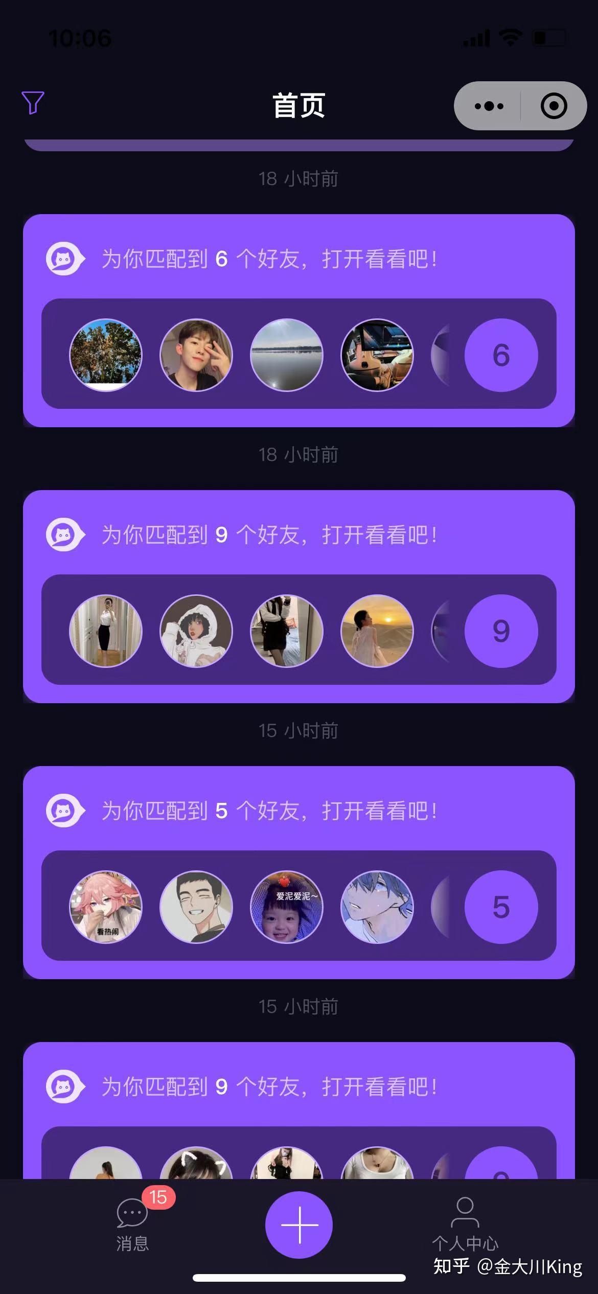 快手教你上热门_快手怎么上热门榜技巧_快手上热门最好的方法是什么
