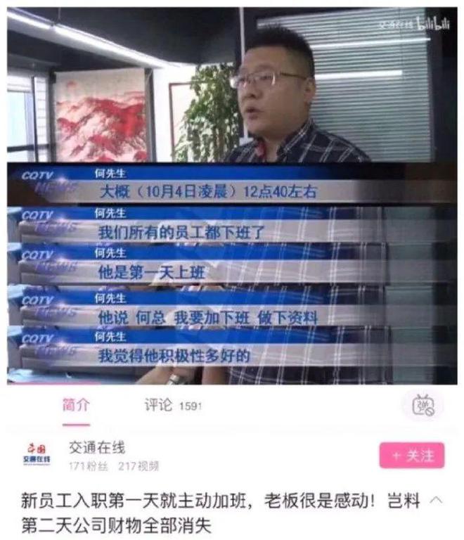 点赞评论网站_点评的网站_赞的评论怎么写