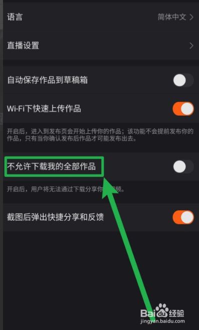 快手老号是不是不容易上热门_老快手号上不了热门?_快手号容易上热门