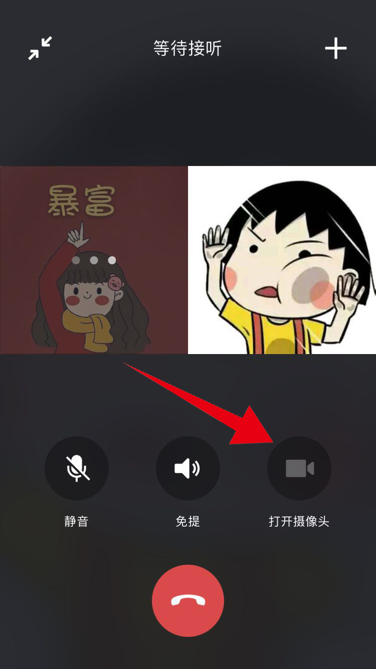 网站点评怎么写_赞网站点评论怎么说_点赞评论网站