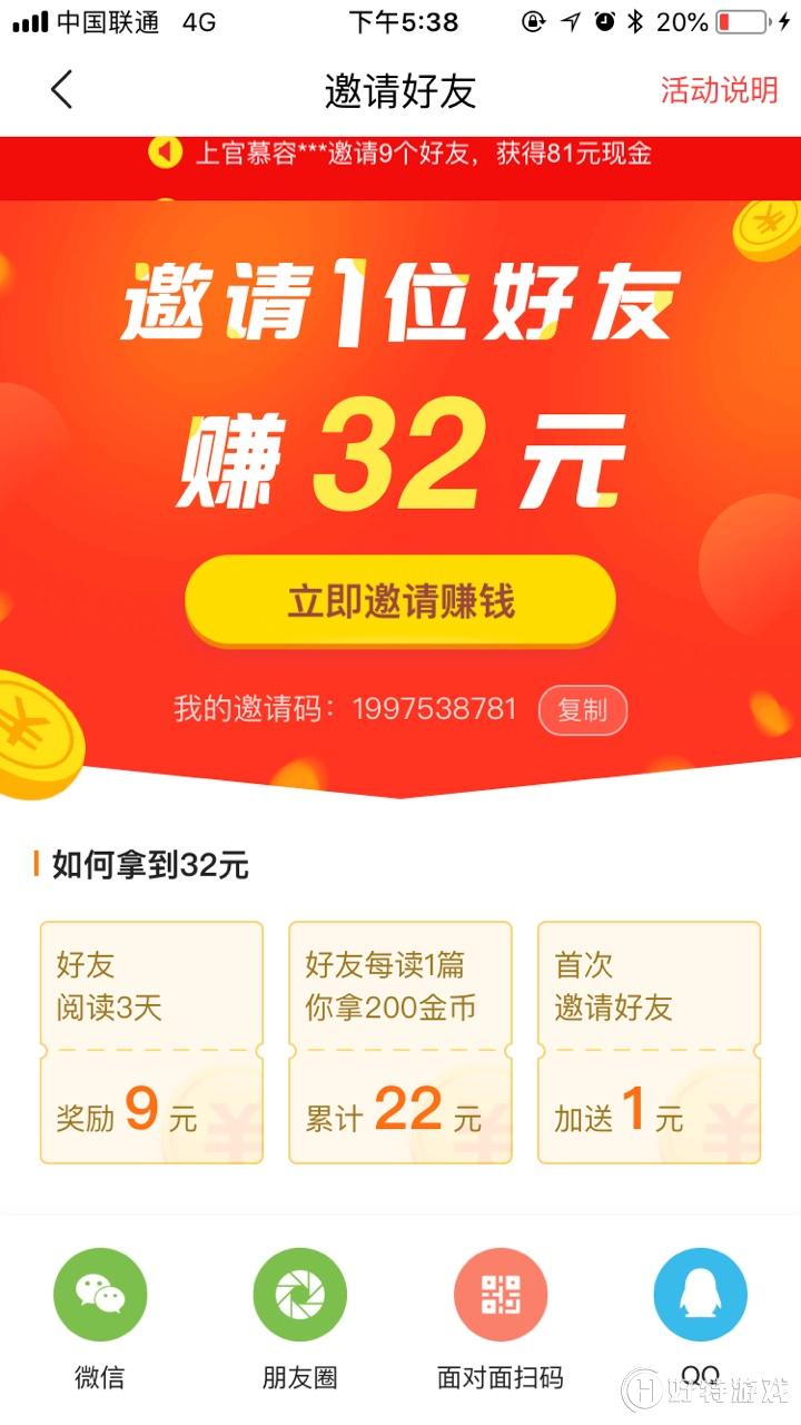 热度快手购买网站是什么_快手热度购买网站_快手购物网站