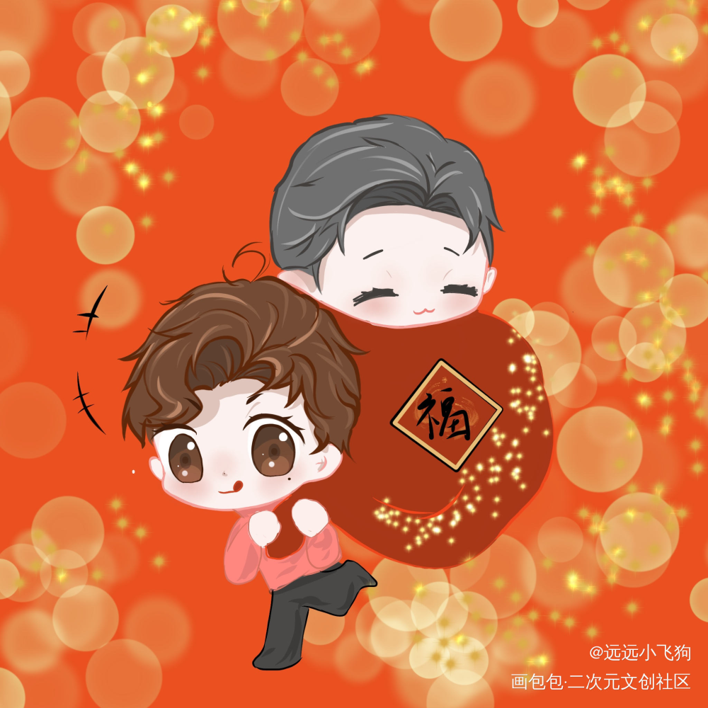 网站点评怎么写_赞网站点评论怎么说_点赞评论网站