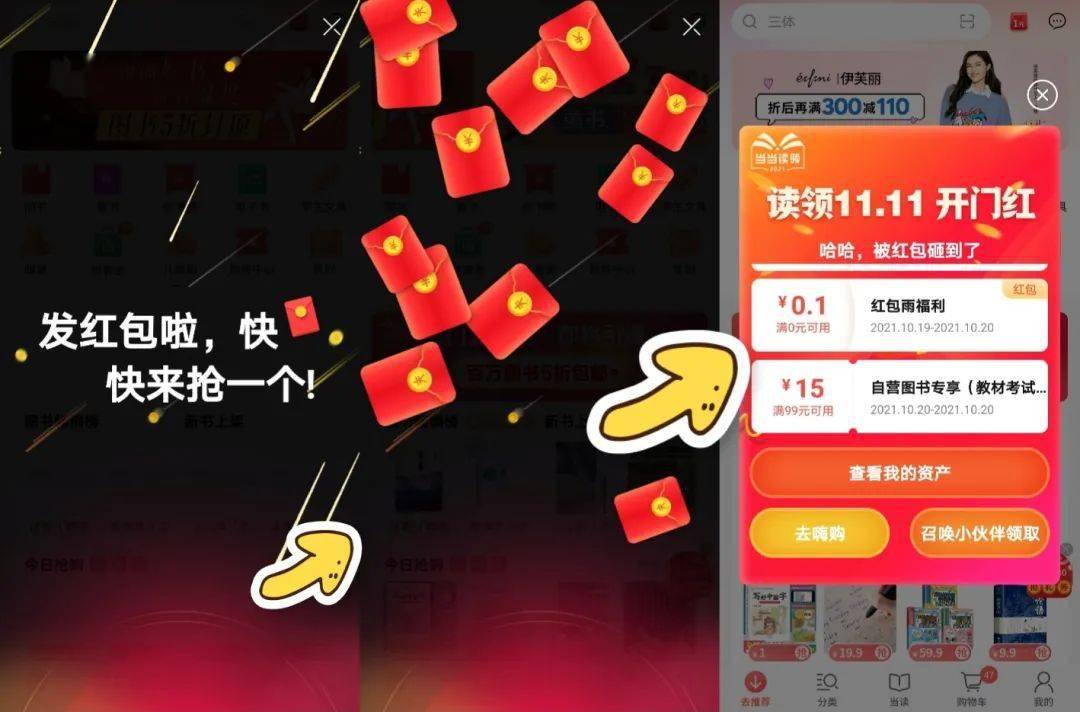 最低价自助下单平台说说_低价自助下单-您值得信赖_dy业务低价自助下单