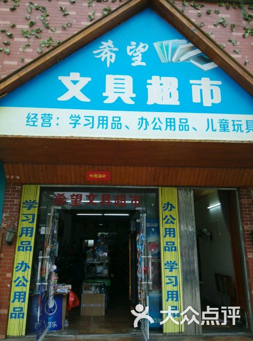 低价自助下单-您值得信赖_dy业务低价自助下单_自助下单全网最低价