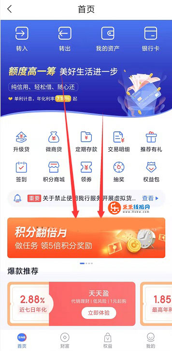 每天领1000赞的网站_每日领赞1000到2000_每日领100赞网站
