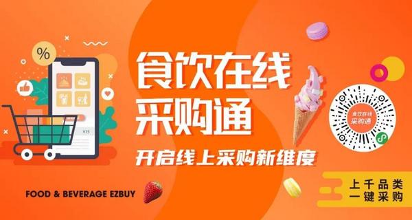 自助下单平台全网最低_低价自助下单-您值得信赖_ks自助下单平台网站低价