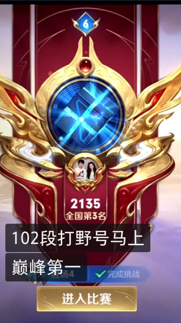 快手老号容易上热门还是信号_老快手号上不了热门?_快手老号是不是不容易上热门