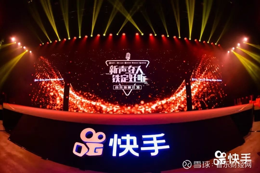 快手怎么上热门榜技巧_热门榜快手技巧上限是多少_如何快手上热门
